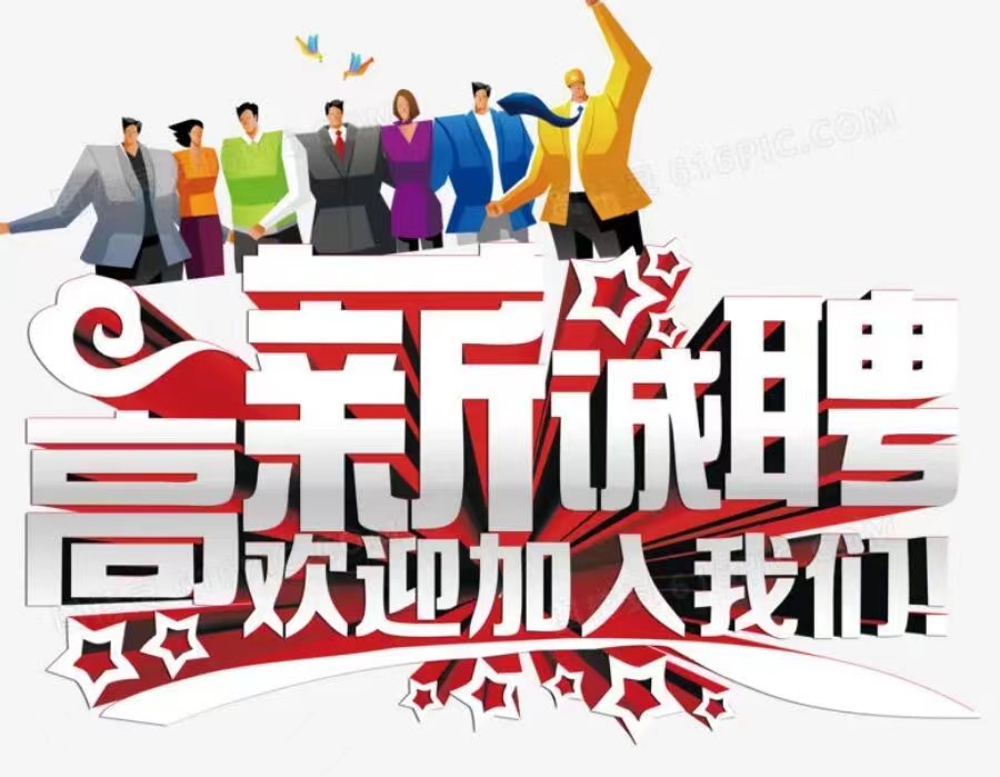 ktv模特招聘
