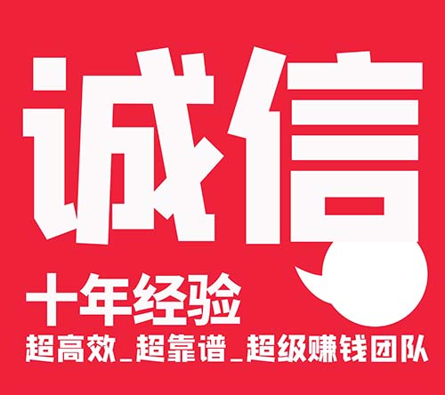 全国外围招聘